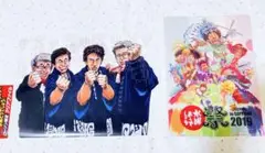 水曜どうでしょう クリアファイル ２種類 チャンピオン どうでしょう祭2019