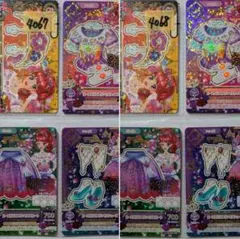 アイカツオンパレード！　アンジュアクアマリンコーデセット アイカツオンパレード！ アンジュアクアマリンコーデセット - メルカリ