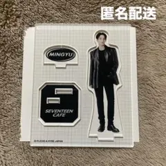 セブチカフェ　アクスタ   2023    ミンギュ