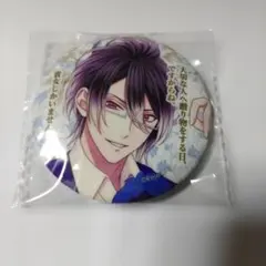 DIABOLIK LOVERS ディアラバ 缶バッジ 逆巻レイジ - メルカリ