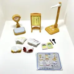 シルバニアファミリー健康診断セットH-06
