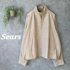 シアーズ　スタンドカラージャケット【14】ジャンパー　ジッパー前開き　ベージュ
