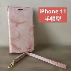 iPhone11 用　スマホケース　手帳型　ピンク　ストラップ付き