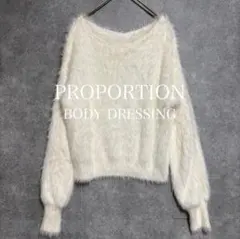 PROPORTION BODY DRESSING｜ファー風 ニット ふわふわ