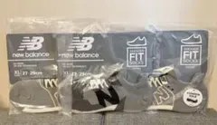 【3個セット】ニューバランス スニーカー柄パイルソックス XL グレー