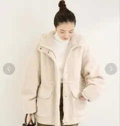 レオパード フリースジャケット