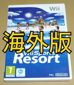 【海外版】Wii Sports Resort Wiiスポーツクラブ