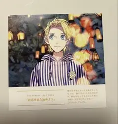 2025年最新】うた プリ メモリアル フォトの人気アイテム - メルカリ