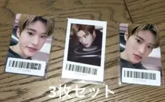 RIIZE ソヒ Fame KMStation サイン会 トレカ３枚セット