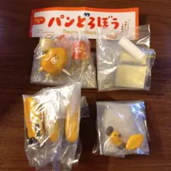 パンどろぼう フィギュア コレクション だい3だん ボックス版 ししし みたよ！
