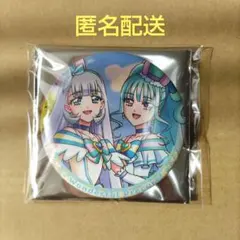 2026年最新】ニャミー 缶バッジの人気アイテム - メルカリ