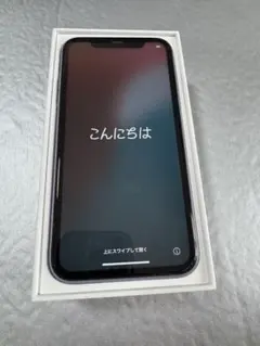 Apple iPhone 11 パープル 128GB 本体
