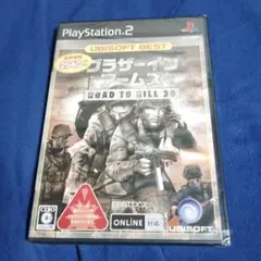新品未開封 ニンテンドー3DS メタルギアソリッド3 スネークイーター3D