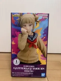 新品未開封 僕のヒーローアカデミア トガヒミコ トガちゃん フィギュア