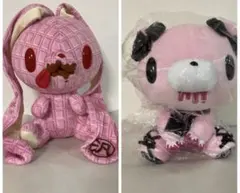 グルーミー 汎用うさぎぬいぐるみ 2体セット バレンタインチョコレート柄 ♡ グルーミー 汎用うさぎぬいぐるみ 2体セット バレンタインチョコレート