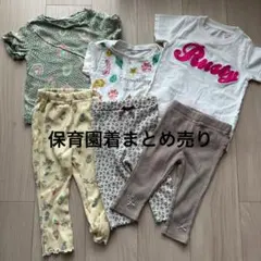 【90サイズ】保育園着まとめ売り6点セット　女の子　アンパンマン　GAP