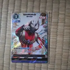m*k様 ウルトラマンティガ パワータイプカード SP - メルカリ