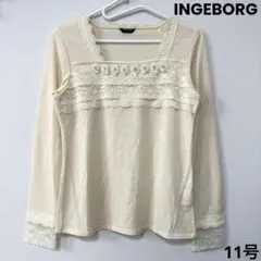 インゲボルグ　INGEBORG レース毛ニットトップス　日本製 11号
