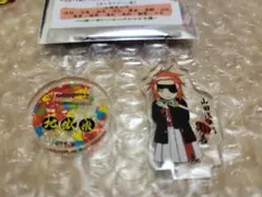 ユキ様専用