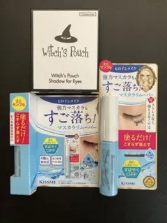 ミニサンプル 未使用 未開封 マスカラリムーバー　ヒロインメイク　アイシャドウのサムネイル