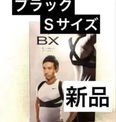 Item thumbnail for item 697c7d2e-6aab-498f-9fa2-8d8fa99d3cc1