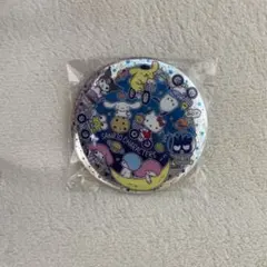 【Kana様専用】