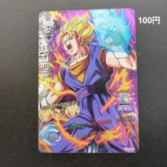 すこすこのすこてぃっしゅほーるど様 リクエスト 9点 まとめ商品