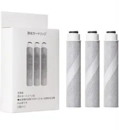 タカギ みず工房 浄水器交換カートリッジ JC0032CH 3本セット 2025年最新】jc0032chの人気アイテム - メルカリ