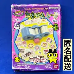 Item thumbnail for item 13af0fc2-2435-4d79-8b5c-0665e5d45608