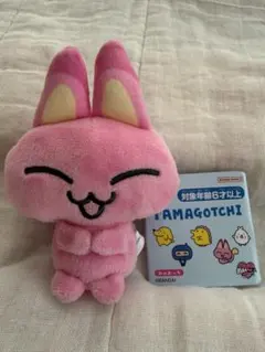 たまごっち ぬいぐるみ みゃおっち