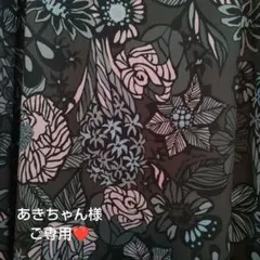 2025年最新】マカナナキャシーの人気アイテム - メルカリ