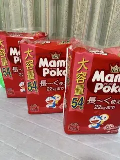 Mamy Poko BIGサイズ 54枚入 3袋セットのサムネイル