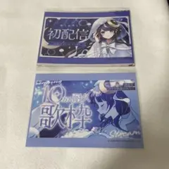 ミリプロ WOAT ゆらぎゆら②