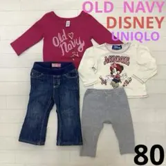 女の子　80 パンツ　デニム　裏起毛　ユニクロ　ロンT ミニー　冬