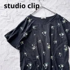 【studio CLIP】お花刺繍 M 半袖トップス 黒 涼しげ ゆったり 春夏