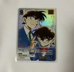 名探偵コナン カードゲーム 新たなる謎 TCG MRCP 工藤新一＆江戸川コナン