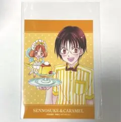 夢色パティシエール ロフト 5BOX 全種類特典付き 夢色パティシエール』のイベント「『夢色パティシエール』POP UP
