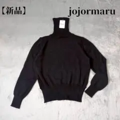 jojormaru タートネック ニット セーター 新品タグ付 シンプル シック