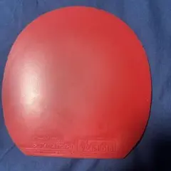 ファスタークg1赤特厚