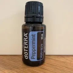 【新品未開封】ドテラ doTERRA ペパーミント 15ml 正規品のサムネイル