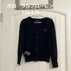美品　ポロ　ラルフローレン　ワッペン付きカーディガン　6 110-120