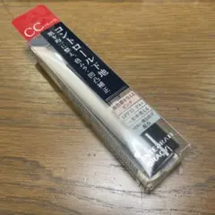 kyoein-na＊様 リクエスト 3点 まとめ商品