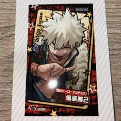 ジャンプ　55周年　コレクションカード　カード　全サ　ヒロアカ　爆豪 ジャンプ 55周年 記念コレクションカード 爆豪勝己 ヒロアカ - メルカリ