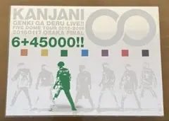 奇跡の人 DVD-BOX 2zzhgl6 奇跡の人 [DVD] : ディスクプラス - 通販 - Yahoo!ショッピング