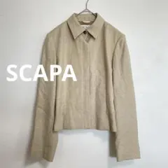 スキャパ　SCAPA リネン混　フライフロント　ジャケット　ベージュ　Lのサムネイル