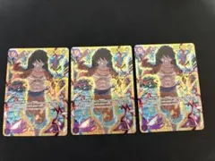 モンキー・D・ルフィ SEC OP09-119 ３枚セット