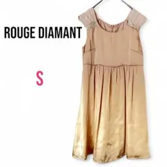 【ルージュディアマン】ノースリーブワンピース ドレス かわいい ベージュ 美品