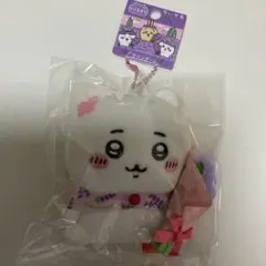 ラベンダー ちいかわ　ぬいぐるみマスコット 新品