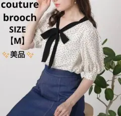 値下げ【couture brooch 】✨美品✨ シアースリーブボウタイブラウスのサムネイル