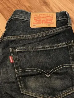 Levi's 501 CT ダメージ加工 デニムパンツ W28 L32 - メルカリ